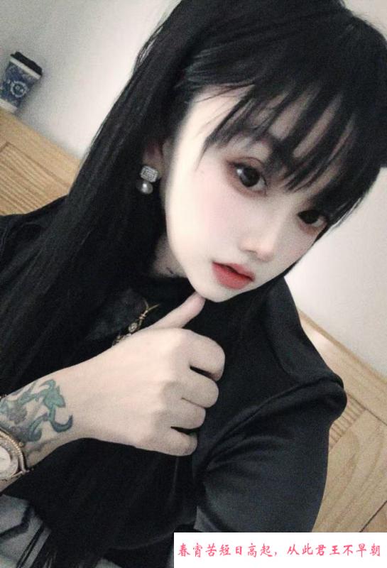建邺河西小女子 第1张
