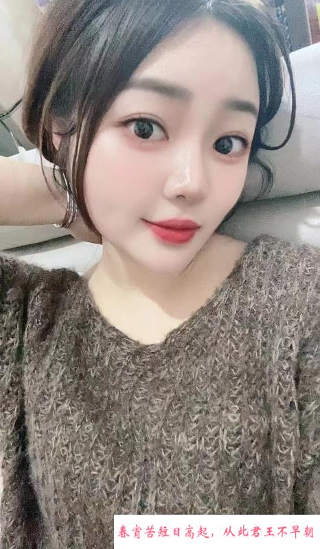 性价比紧致姑娘 第2张