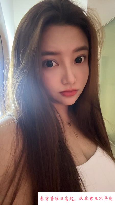 巨乳肥臀骚妹妹 第1张