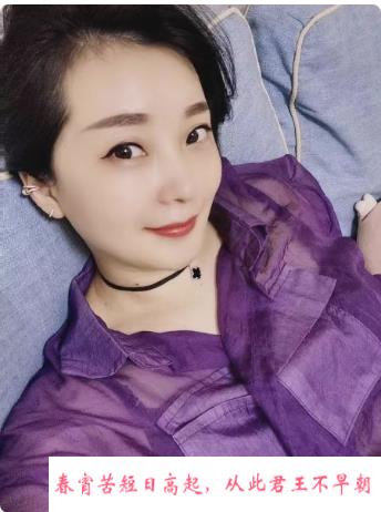 市中心温柔婉柔 第1张