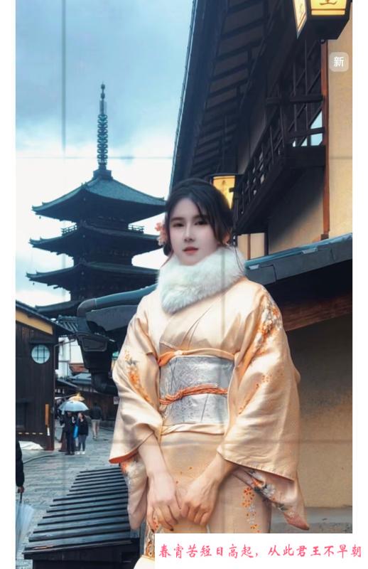 滨江长腿普拉老师歆宝 第1张