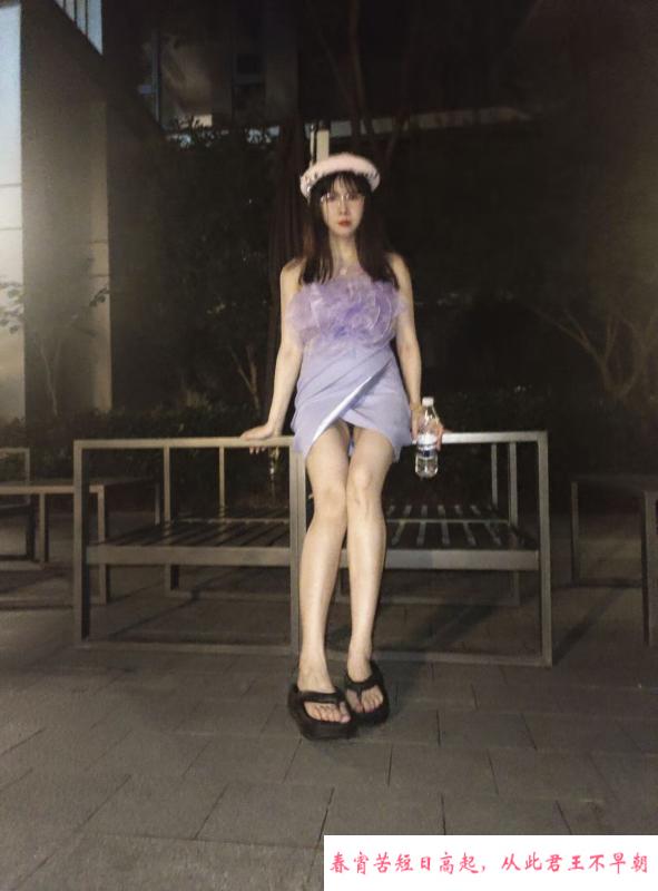 滨江长腿普拉老师歆宝 第2张