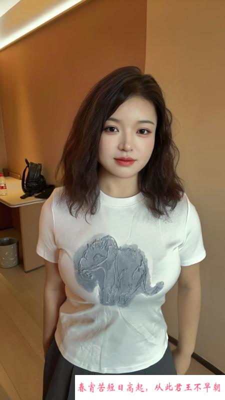黄埔小骚女晴天 第3张