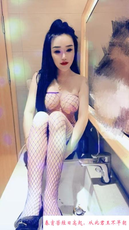 角色扮演大胸姐 第3张