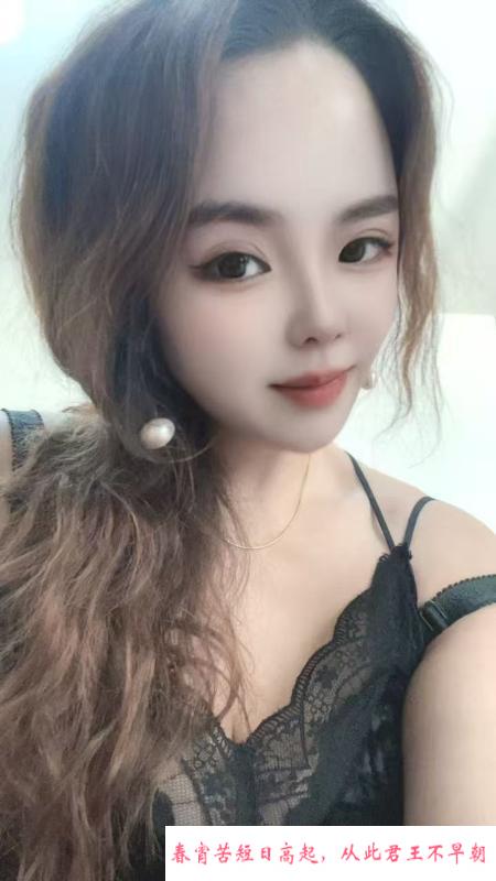 滨海大港美少妇 第1张