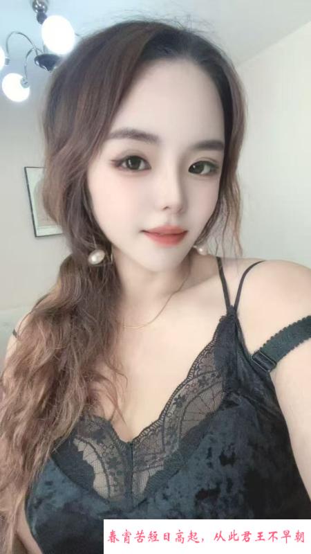 滨海大港美少妇 第2张