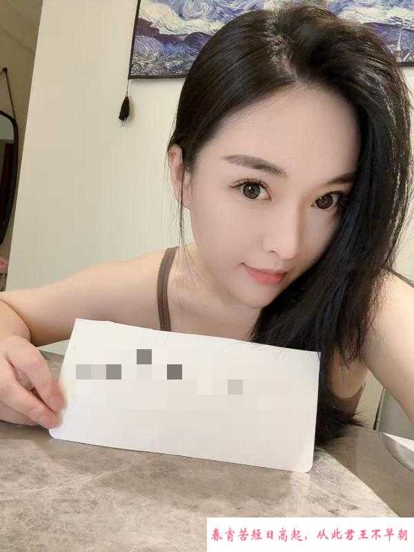闵行妹子思思 第1张