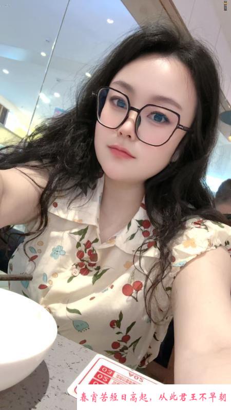 浦东小骚妮 第3张