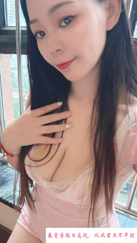 汉口舌吻小姐姐 第1张