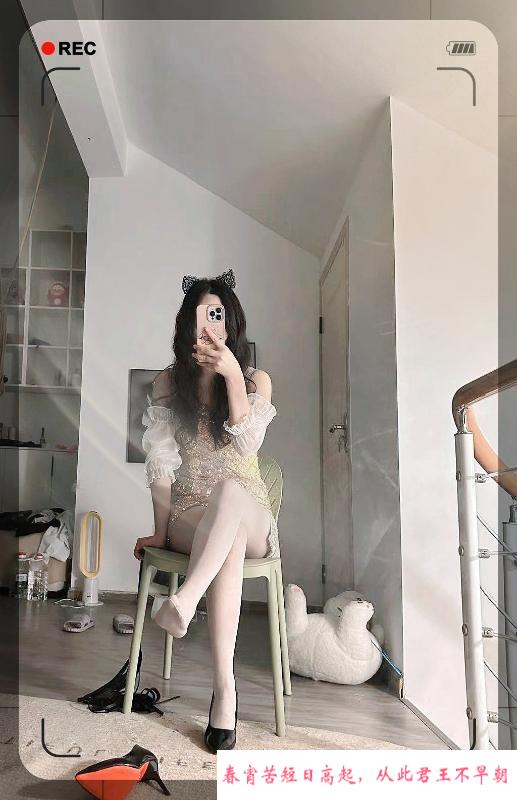 武汉女王心怡女S 第1张