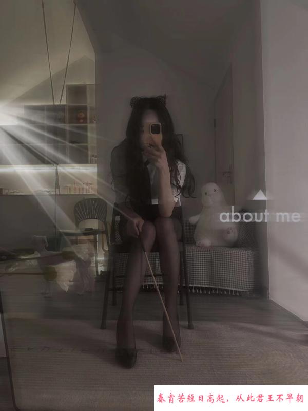 武汉女王心怡女S 第4张