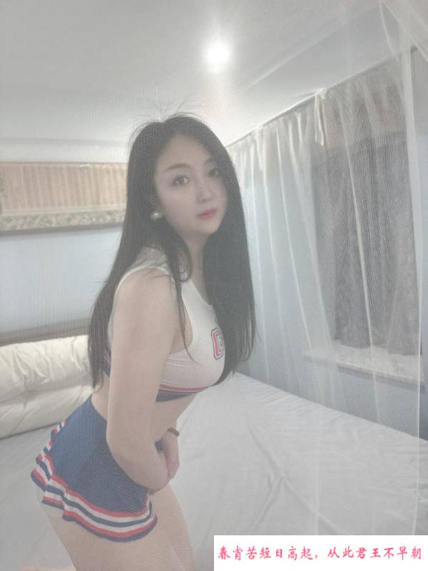 福田莞式服务敏敏老师 第1张
