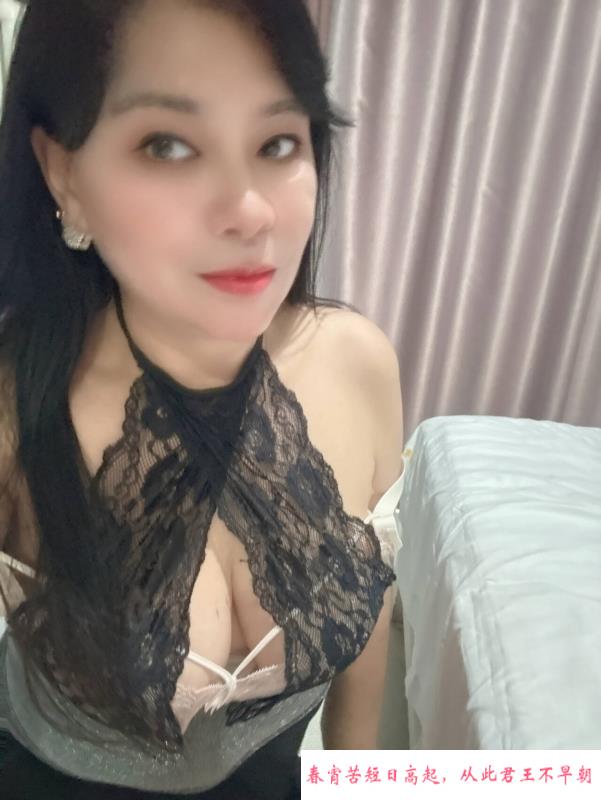 骚妇贝贝爽记 第3张