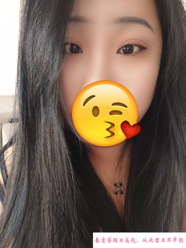 超爱的巨胸妹妹 第3张
