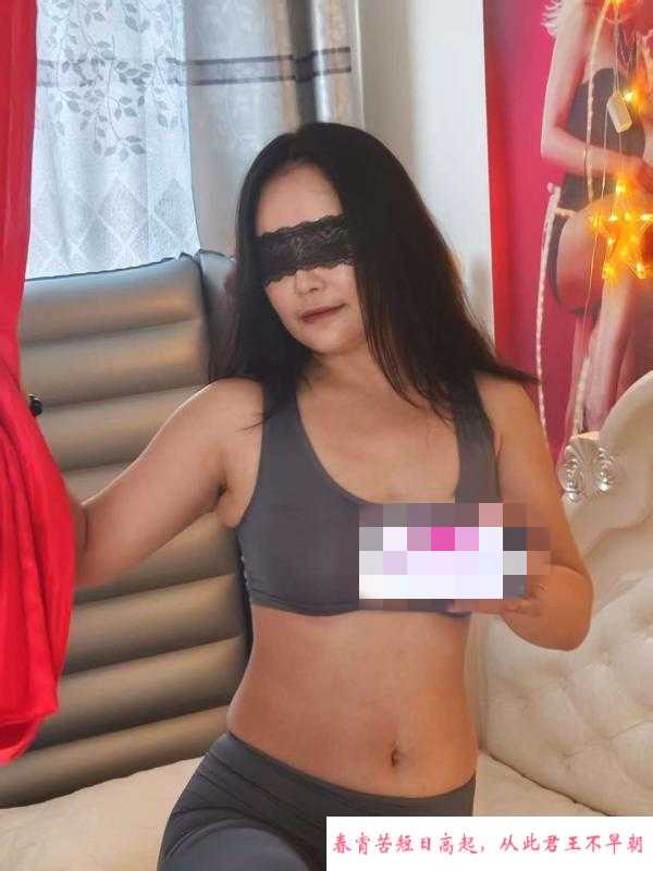 水床道具思思 第3张