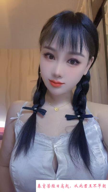合肥丰胸御姐 第2张