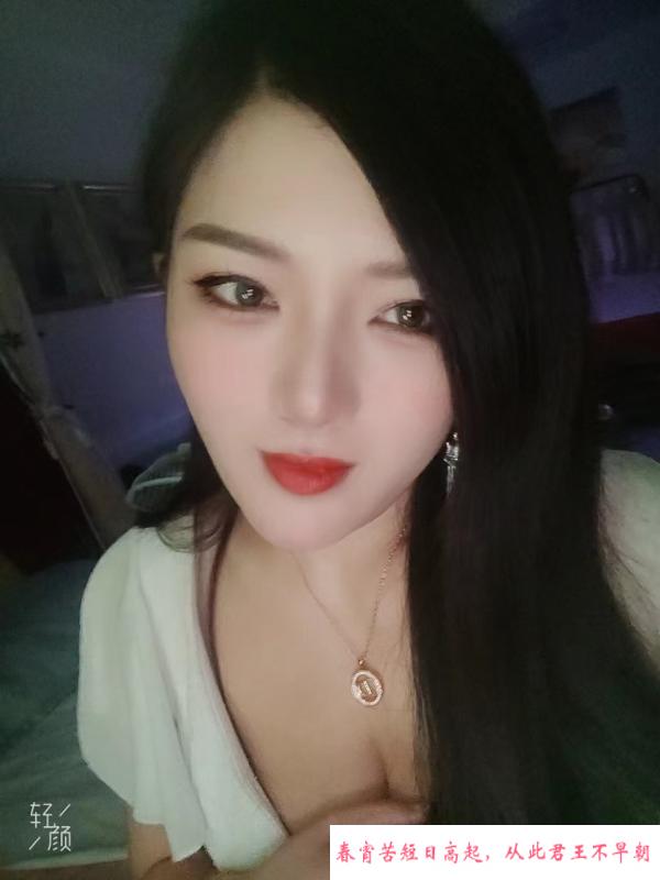罗湖风骚熟女 第2张