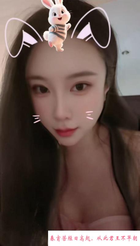蜀山妹子 第1张