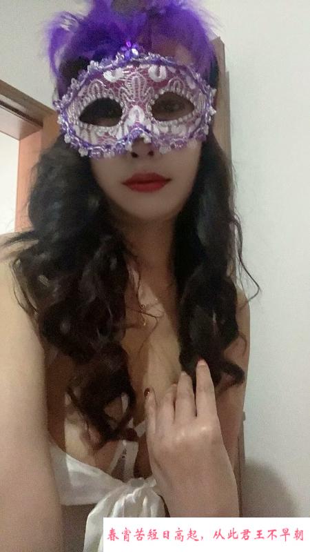 瑶海熟女 第1张