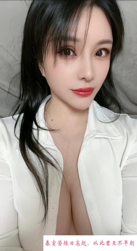 闵行细腰肥臀安妮老师 第3张
