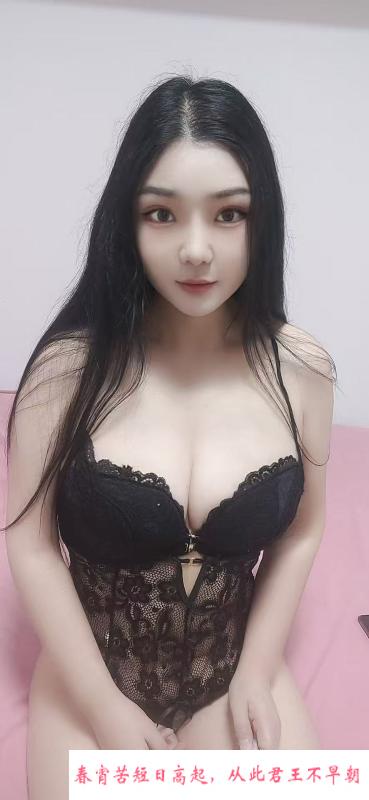 大奶肥臀倩倩 第1张