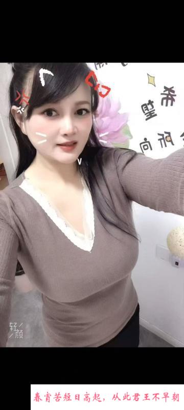 洪山毒龙少妇 第2张