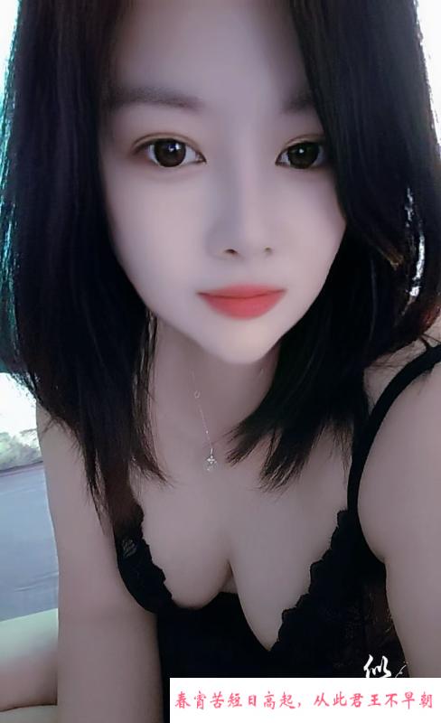 闵行居家小少妇 第2张