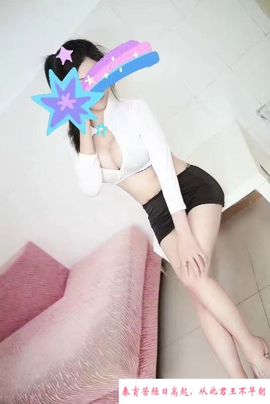 渝北少妇小雨 第2张