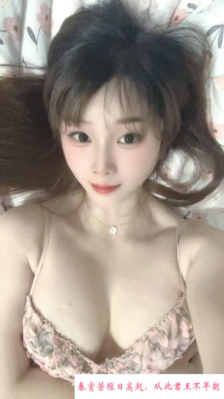 普陀御姐小婉 第2张