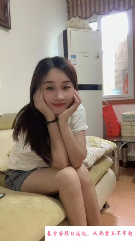 国贸欲女心心 第2张