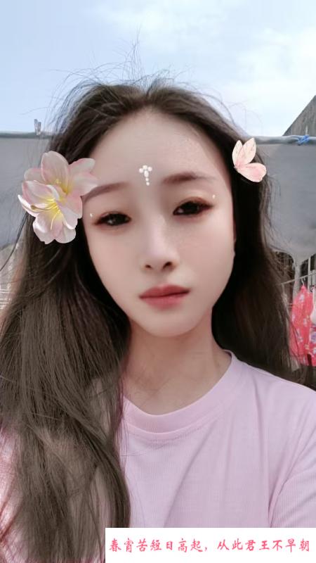 国贸欲女心心 第3张