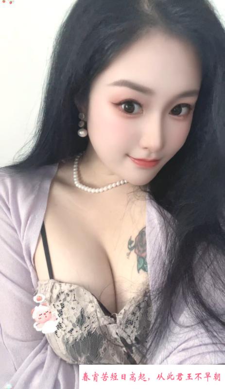 苏州服务系小姐姐 第1张