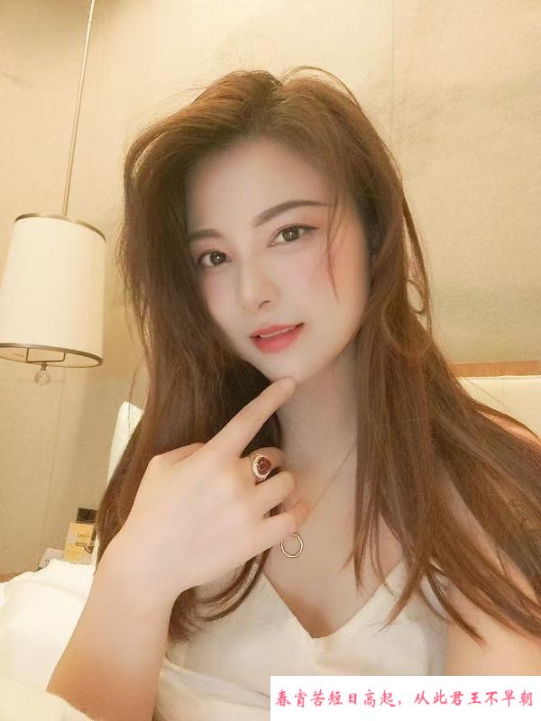 性瘾欲女柯柯女神 第2张