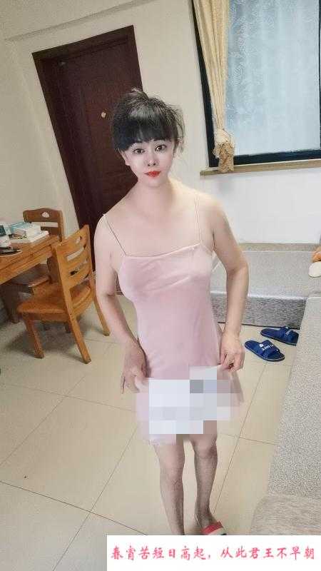 东北个人熟女 第1张