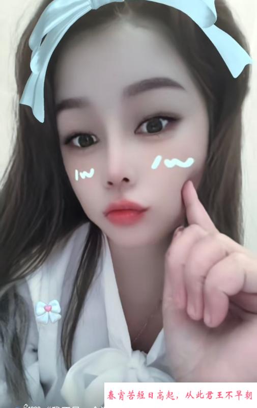 普陀身材好卖力小妹 第1张
