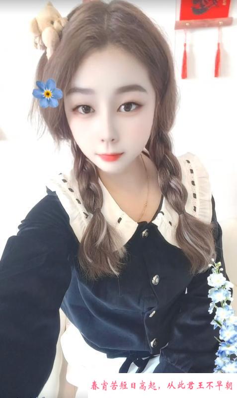 普陀身材好卖力小妹 第2张