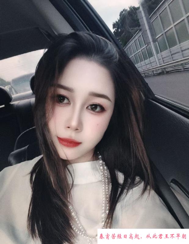 广州性瘾女 第2张