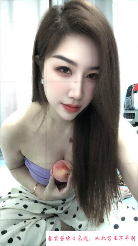 杨浦御姐 第3张