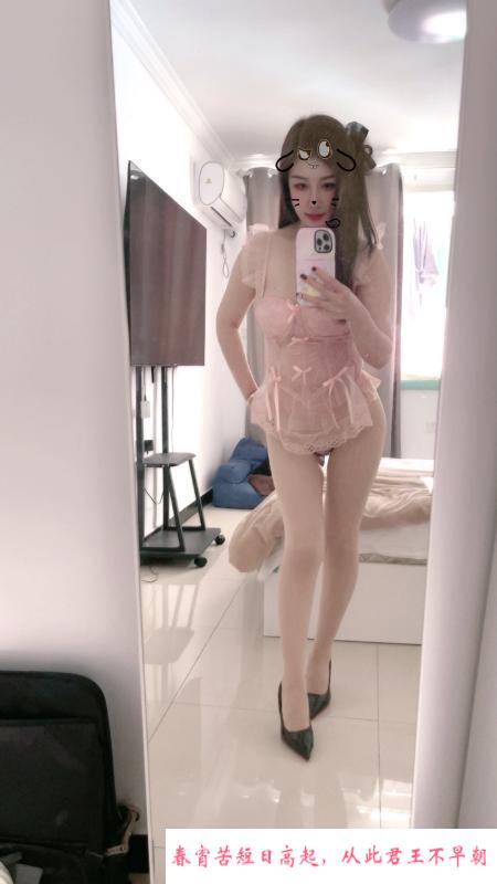 杨浦御姐 第4张