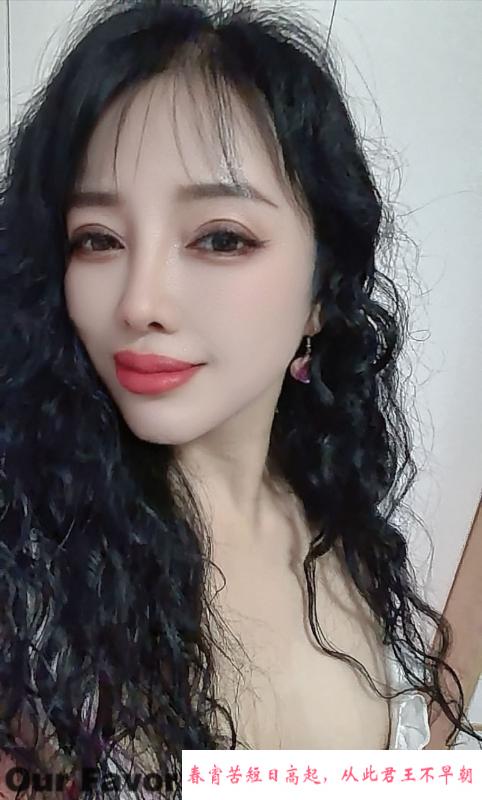 姑苏熟女 第1张