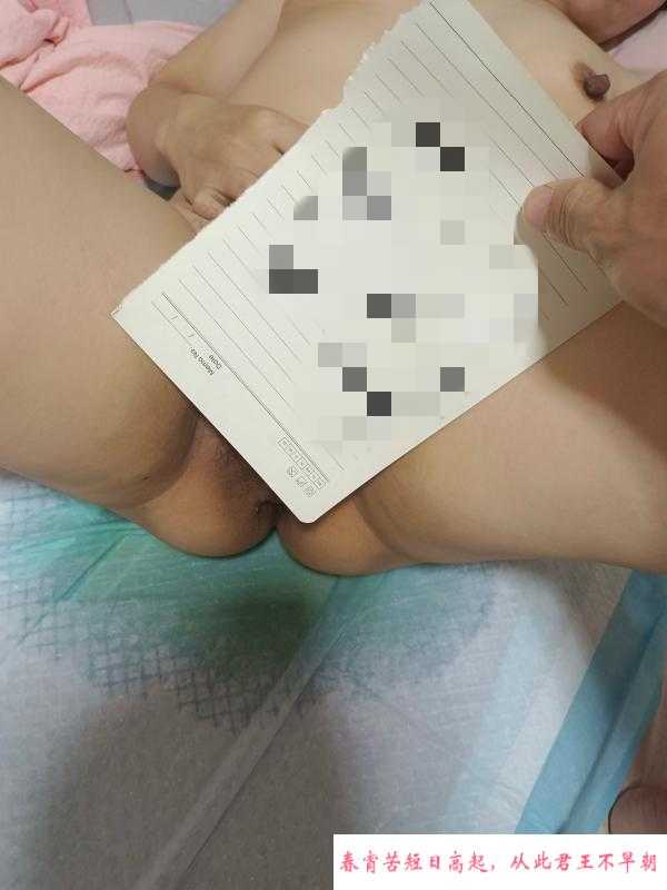 热情似火的姐姐 第1张