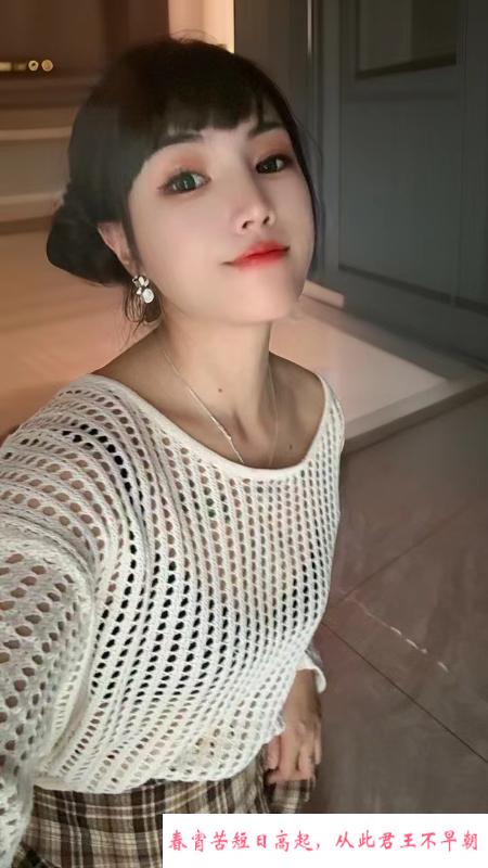 江岸区小美 第1张