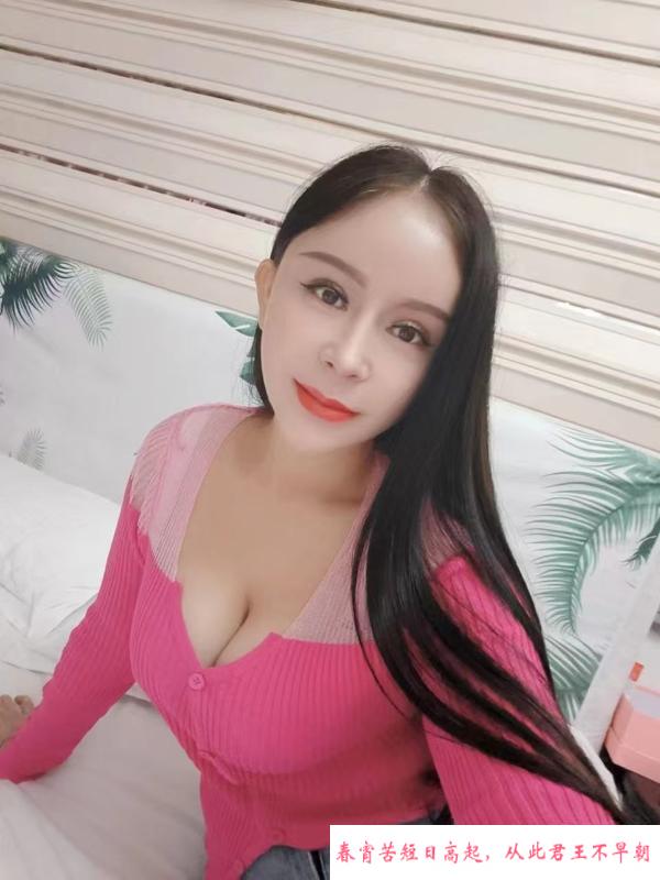 少妇阮阮 第2张