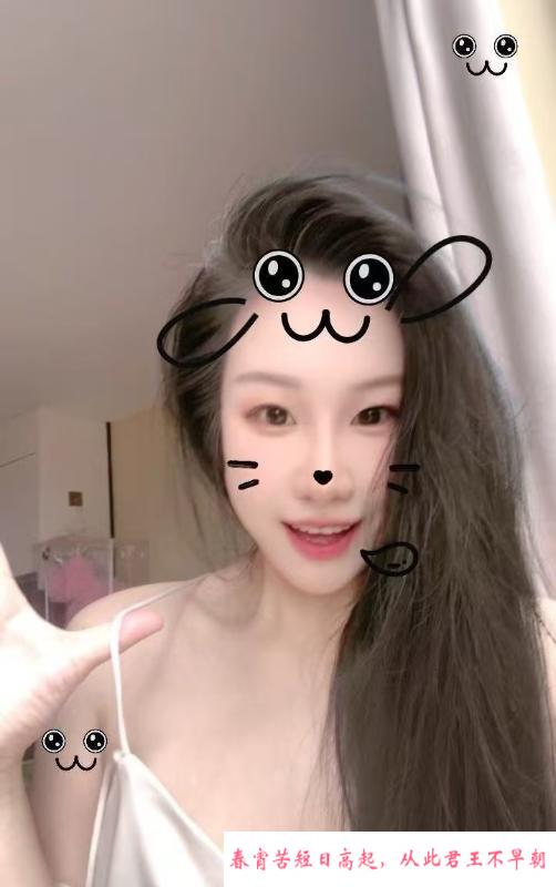 双飞姐妹花可可 第3张