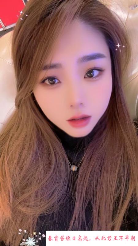 滨江小少妇 第1张