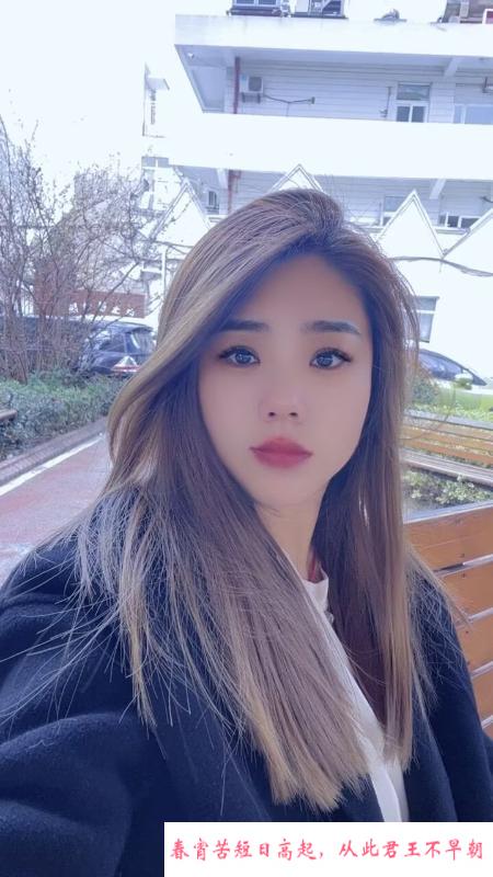 滨江小少妇 第2张