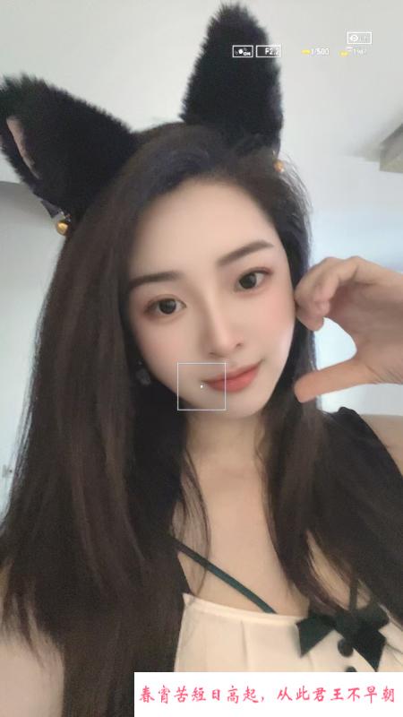 苏州涵涵 第1张