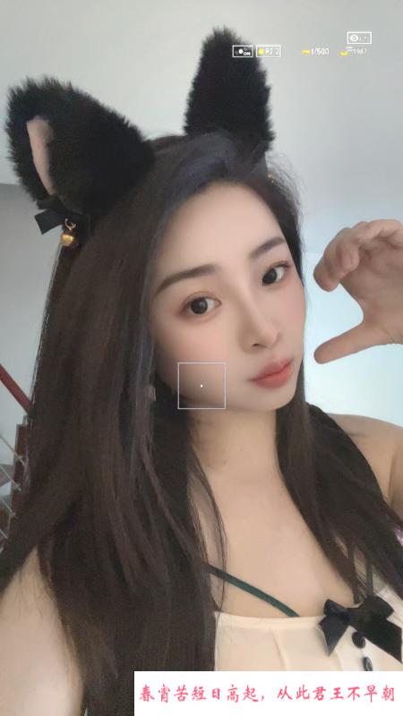 苏州涵涵 第2张