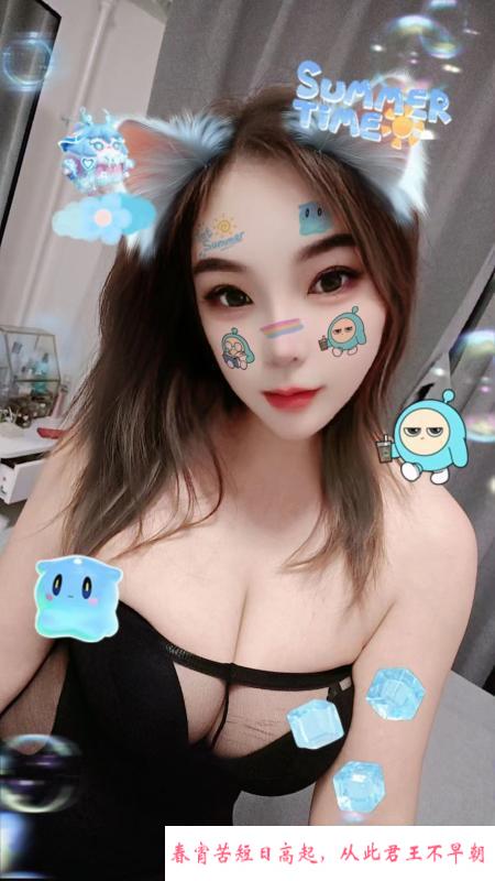 热情温柔微胖少妇 第1张