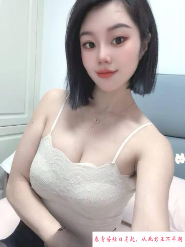 江阴短发颜值小姐姐 第2张